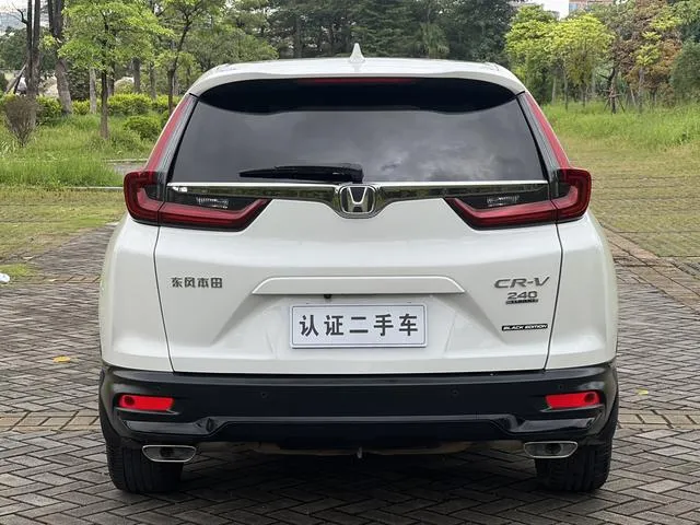 HONDA CRV