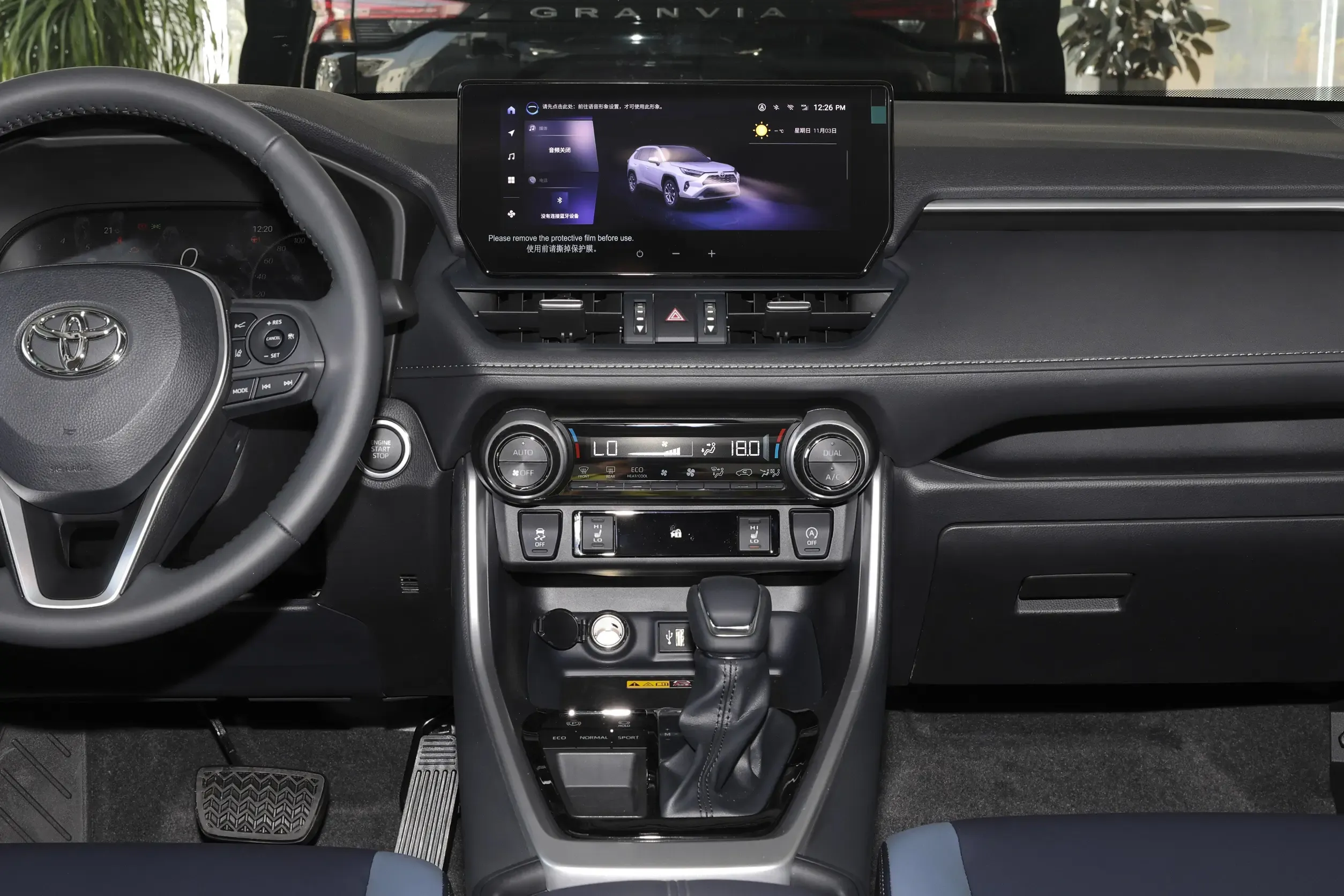 TOYOTA RAV