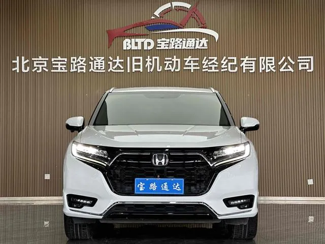 HONDA URV
